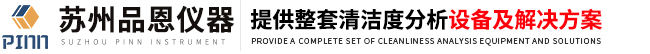 南洋電機(jī)logo